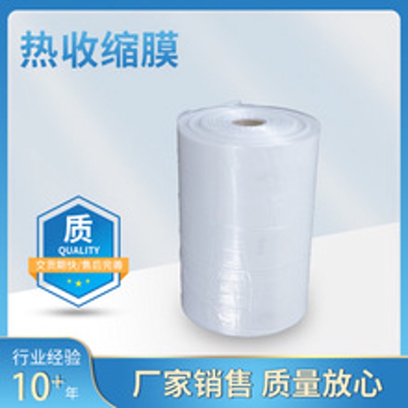 厦门薄膜批发：市场趋势与行业洞察