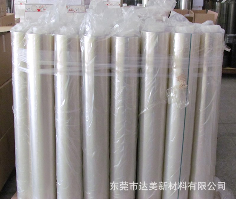 PET薄膜产业正当时：厂家动态解析